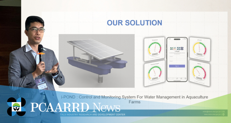 Project SARAi set to benefit farmers nationwide; i-POND to aid shrimp farms in Luzon